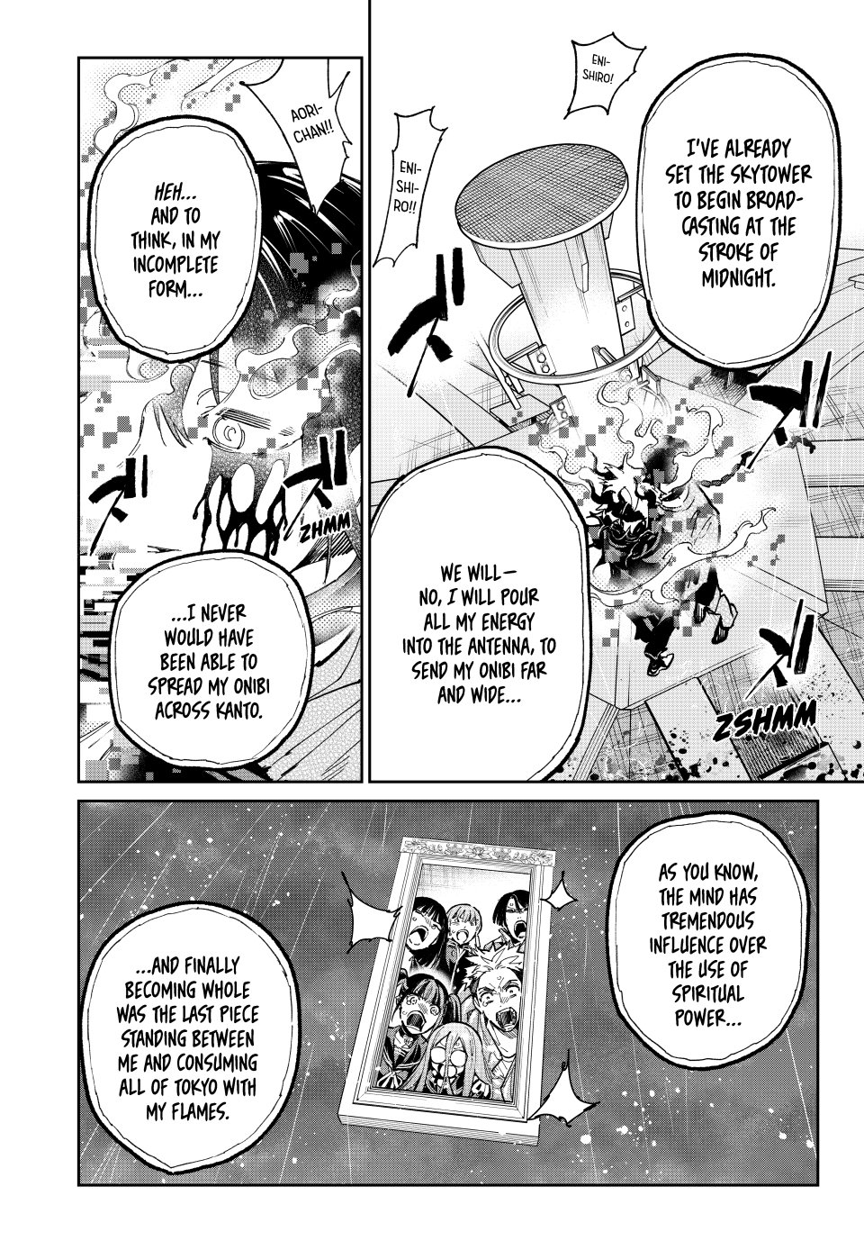 Dead account Chapter 101 6